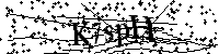 Lūdzu, ierakstiet zemāk norādītos burtus un ciparus