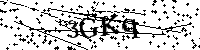 Lūdzu, ierakstiet zemāk norādītos burtus un ciparus