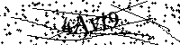Lūdzu, ierakstiet zemāk norādītos burtus un ciparus
