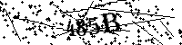 Lūdzu, ierakstiet zemāk norādītos burtus un ciparus
