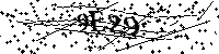 Lūdzu, ierakstiet zemāk norādītos burtus un ciparus