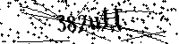 Lūdzu, ierakstiet zemāk norādītos burtus un ciparus