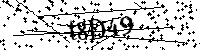 Lūdzu, ierakstiet zemāk norādītos burtus un ciparus