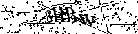 Lūdzu, ierakstiet zemāk norādītos burtus un ciparus