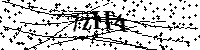 Lūdzu, ierakstiet zemāk norādītos burtus un ciparus