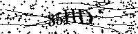 Lūdzu, ierakstiet zemāk norādītos burtus un ciparus