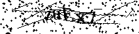 Lūdzu, ierakstiet zemāk norādītos burtus un ciparus