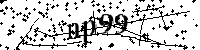 Lūdzu, ierakstiet zemāk norādītos burtus un ciparus
