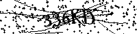 Lūdzu, ierakstiet zemāk norādītos burtus un ciparus