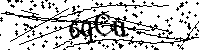 Lūdzu, ierakstiet zemāk norādītos burtus un ciparus