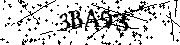 Lūdzu, ierakstiet zemāk norādītos burtus un ciparus