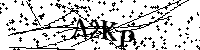 Lūdzu, ierakstiet zemāk norādītos burtus un ciparus