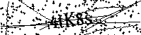 Lūdzu, ierakstiet zemāk norādītos burtus un ciparus