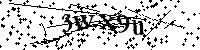 Lūdzu, ierakstiet zemāk norādītos burtus un ciparus
