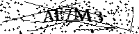 Lūdzu, ierakstiet zemāk norādītos burtus un ciparus