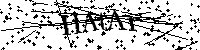 Lūdzu, ierakstiet zemāk norādītos burtus un ciparus