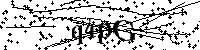 Lūdzu, ierakstiet zemāk norādītos burtus un ciparus