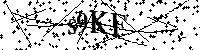 Lūdzu, ierakstiet zemāk norādītos burtus un ciparus