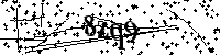 Lūdzu, ierakstiet zemāk norādītos burtus un ciparus