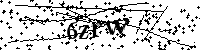Lūdzu, ierakstiet zemāk norādītos burtus un ciparus