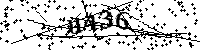 Lūdzu, ierakstiet zemāk norādītos burtus un ciparus