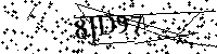 Lūdzu, ierakstiet zemāk norādītos burtus un ciparus