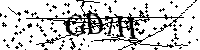 Lūdzu, ierakstiet zemāk norādītos burtus un ciparus