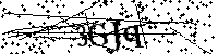 Lūdzu, ierakstiet zemāk norādītos burtus un ciparus