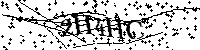 Lūdzu, ierakstiet zemāk norādītos burtus un ciparus