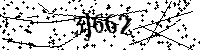 Lūdzu, ierakstiet zemāk norādītos burtus un ciparus