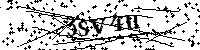 Lūdzu, ierakstiet zemāk norādītos burtus un ciparus