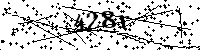 Lūdzu, ierakstiet zemāk norādītos burtus un ciparus