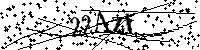 Lūdzu, ierakstiet zemāk norādītos burtus un ciparus