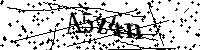 Lūdzu, ierakstiet zemāk norādītos burtus un ciparus