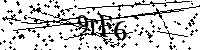 Lūdzu, ierakstiet zemāk norādītos burtus un ciparus