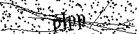 Lūdzu, ierakstiet zemāk norādītos burtus un ciparus