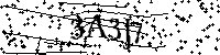 Lūdzu, ierakstiet zemāk norādītos burtus un ciparus