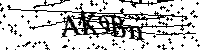 Lūdzu, ierakstiet zemāk norādītos burtus un ciparus