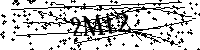 Lūdzu, ierakstiet zemāk norādītos burtus un ciparus