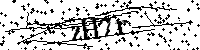 Lūdzu, ierakstiet zemāk norādītos burtus un ciparus