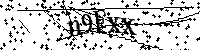 Lūdzu, ierakstiet zemāk norādītos burtus un ciparus