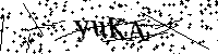 Lūdzu, ierakstiet zemāk norādītos burtus un ciparus