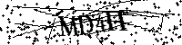 Lūdzu, ierakstiet zemāk norādītos burtus un ciparus