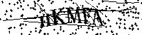 Lūdzu, ierakstiet zemāk norādītos burtus un ciparus
