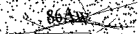 Lūdzu, ierakstiet zemāk norādītos burtus un ciparus