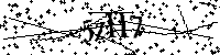 Lūdzu, ierakstiet zemāk norādītos burtus un ciparus