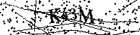 Lūdzu, ierakstiet zemāk norādītos burtus un ciparus