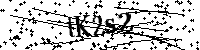 Lūdzu, ierakstiet zemāk norādītos burtus un ciparus