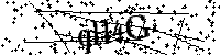 Lūdzu, ierakstiet zemāk norādītos burtus un ciparus