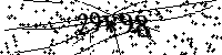 Lūdzu, ierakstiet zemāk norādītos burtus un ciparus